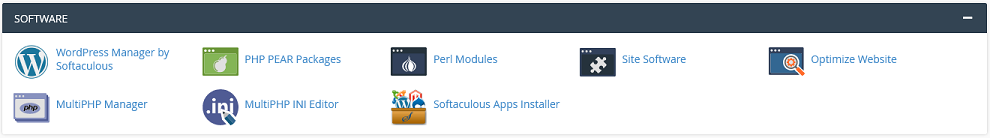 The Software section of cPanel.